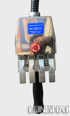 KHC氣動葫蘆控制手柄