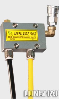 東星氣動平衡器平衡控制閥