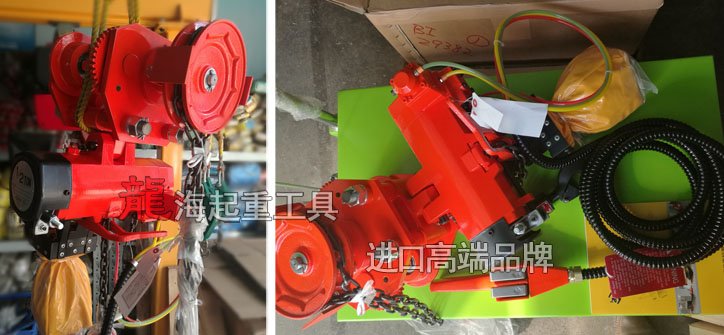 VHX三榮氣動葫蘆實物圖.jpg VHX三榮氣動葫蘆實物圖.jpg