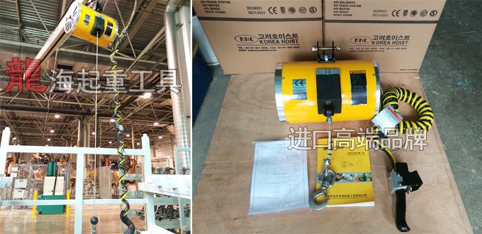 案例圖:機加工車間裝配用100kg KHC氣動平衡器 案例圖:機加工車間裝配用100kg KHC氣動平衡器