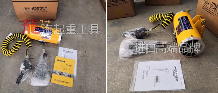 KHC氣動平衡器 KHC氣動平衡器