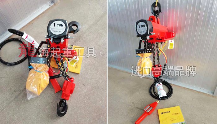 三榮氣動葫蘆 三榮氣動葫蘆