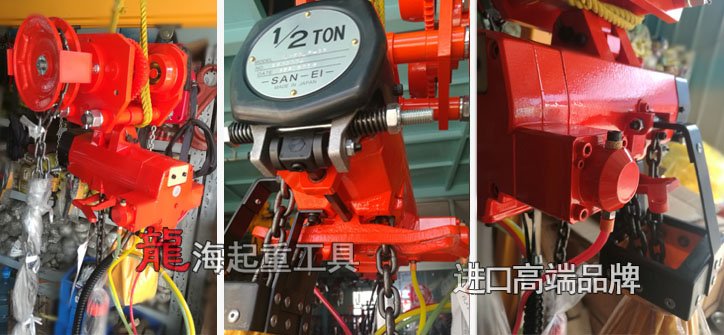 VMX三榮氣動葫蘆實物圖 VMX三榮氣動葫蘆實物圖