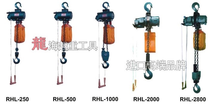 NPK拉桿式氣動葫蘆產品圖片 NPK拉桿式氣動葫蘆產品圖片
