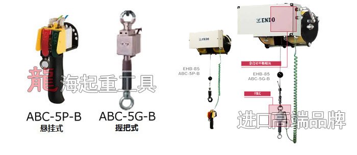 ABC型氣動平衡器圖片 ABC型氣動平衡器圖片