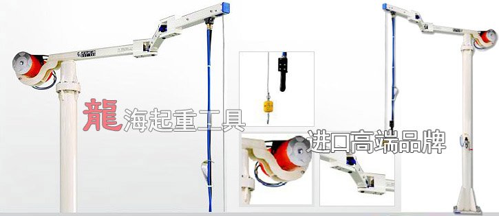 DSC-300型氣動平衡吊圖片 DSC-300型氣動平衡吊圖片