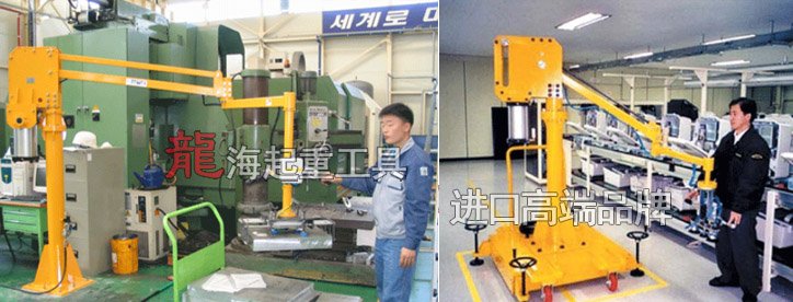 DSL-300型氣動平衡吊使用案例圖片 DSL-300型氣動平衡吊使用案例圖片