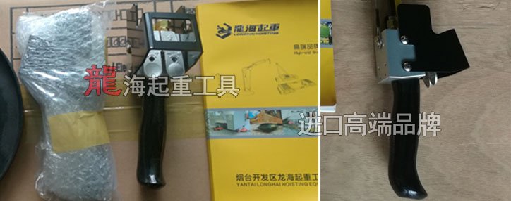 KHC氣動(dòng)平衡器控制手柄實(shí)物圖片 KHC氣動(dòng)平衡器控制手柄實(shí)物圖片