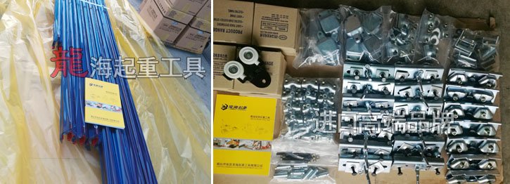 KH型鋼軌軌道及配件到貨圖片 KH型鋼軌軌道及配件到貨圖片