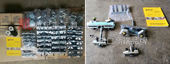 KTA型滑軌配件 KTA型滑軌配件