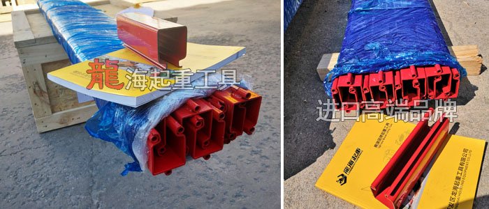 DRS型氣動平衡器滑軌 DRS型氣動平衡器滑軌