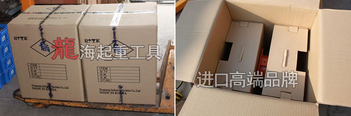 BH80015纏繞并連氣動平衡器包裝圖片 BH80015纏繞并連氣動平衡器包裝圖片