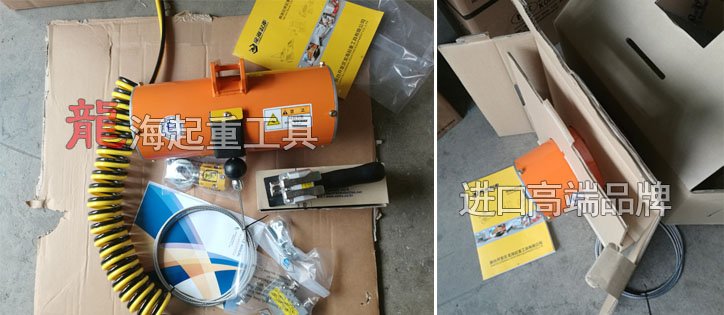 BH11036單繩氣動平衡器實物與包裝圖片 BH11036單繩氣動平衡器實物與包裝圖片