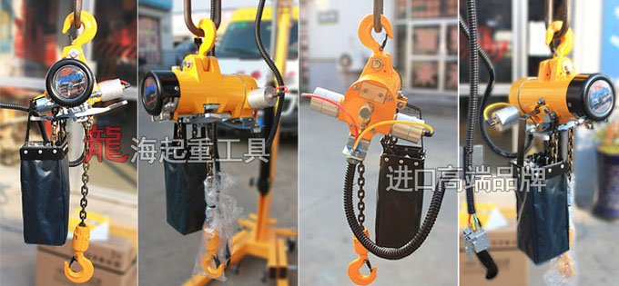 KA1-025型氣動葫蘆實物圖片 KA1-025型氣動葫蘆實物圖片