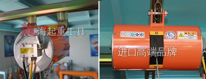 BH40015雙繩氣動平衡器實物圖片 BH40015雙繩氣動平衡器實物圖片