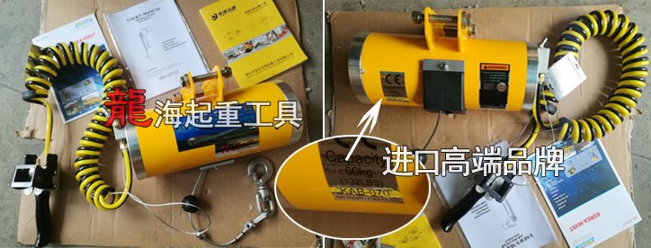 韓國KHC 60kg氣動平衡器實物圖片 韓國KHC 60kg氣動平衡器實物圖片