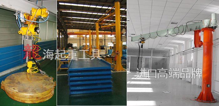 KA2-200型氣動葫蘆配套懸臂吊或導軌實現左右運行 KA2-200型氣動葫蘆配套懸臂吊或導軌實現左右運行