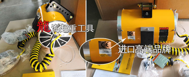 KHC 150kg氣動平衡器實物圖片 KHC 150kg氣動平衡器實物圖片