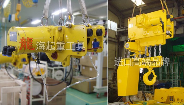 KA5-P20型氣動(dòng)葫蘆圖片 KA5-P20型氣動(dòng)葫蘆圖片