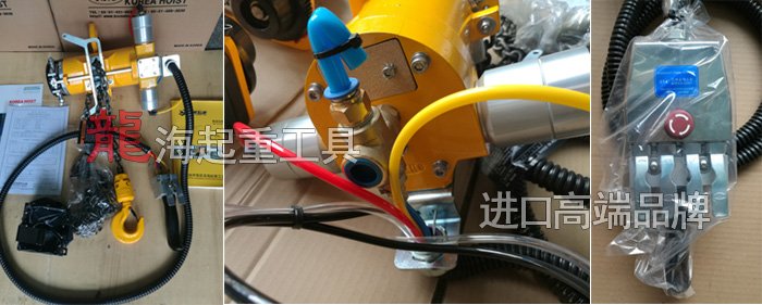 KA3-3000型氣動(dòng)葫蘆圖片 KA3-3000型氣動(dòng)葫蘆圖片