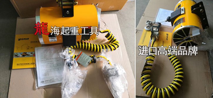 KAB-230型氣動平衡器實物圖片 KAB-230型氣動平衡器實物圖片