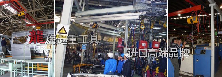 KAB-R450雙繩氣動(dòng)平衡器案例圖片 KAB-R450雙繩氣動(dòng)平衡器案例圖片