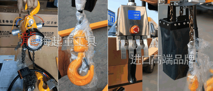 250kg氣動葫蘆細節與包裝圖片 250kg氣動葫蘆細節與包裝圖片