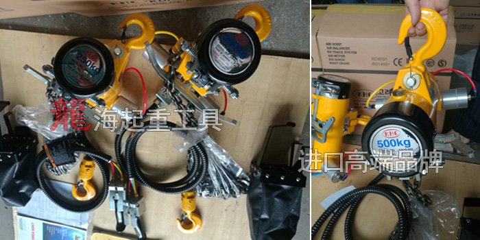 KHC氣動葫蘆圖片 KHC氣動葫蘆圖片