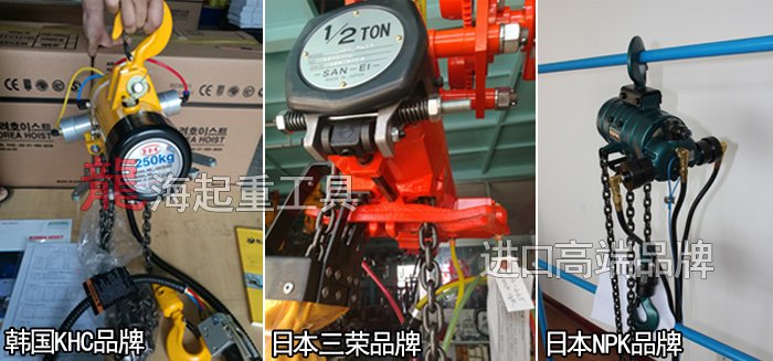 氣動(dòng)葫蘆圖片