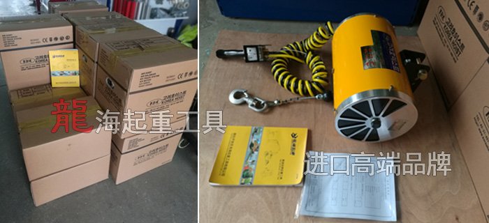 KAB-100-300型氣動平衡器圖片 KAB-100-300型氣動平衡器圖片