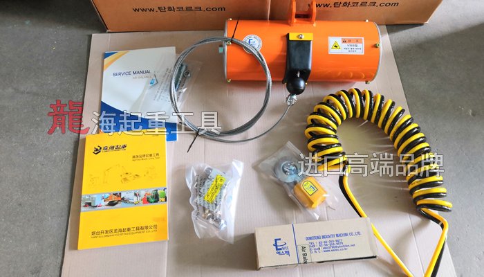 BH06020型氣動平衡器圖片 BH06020型氣動平衡器圖片