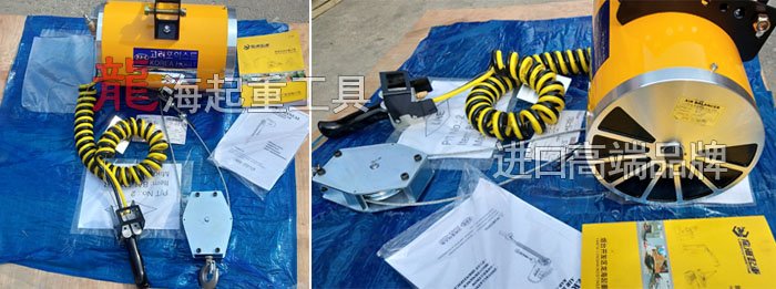 KAB-R320-100型氣動平衡器 KAB-R320-100型氣動平衡器