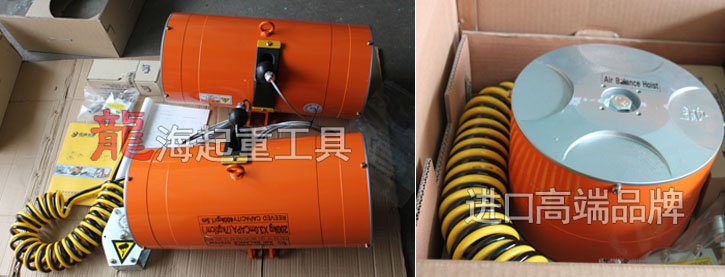 BH20020串聯(lián)氣動平衡器圖片 BH20020串聯(lián)氣動平衡器圖片