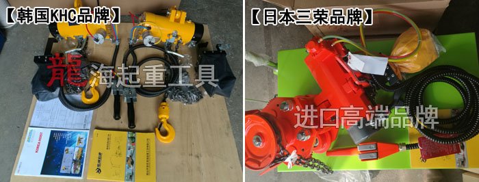 氣動(dòng)葫蘆現(xiàn)貨 氣動(dòng)葫蘆現(xiàn)貨