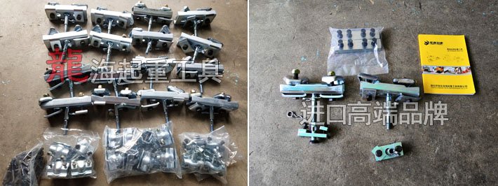 KTA鋁軌配件 KTA鋁軌配件