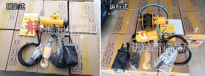 KHC氣動葫蘆現貨 KHC氣動葫蘆現貨