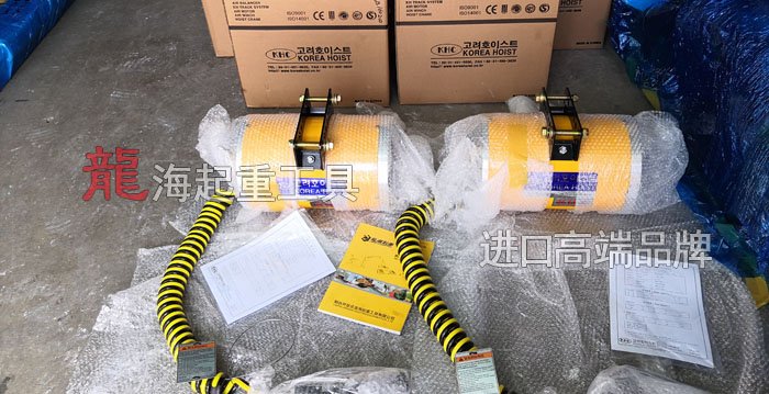 220kg韓國KHC氣動平衡器 220kg韓國KHC氣動平衡器