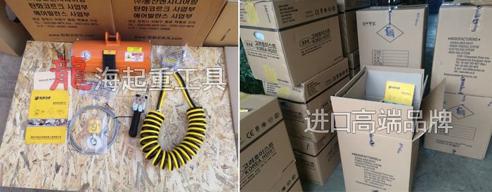 氣動平衡器現貨 氣動平衡器現貨