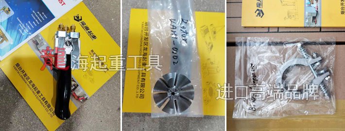 KHC氣動葫蘆配件單賣 KHC氣動葫蘆配件單賣