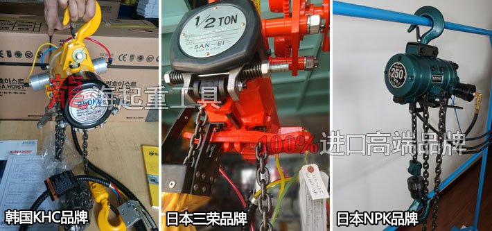 氣動葫蘆圖片 氣動葫蘆圖片