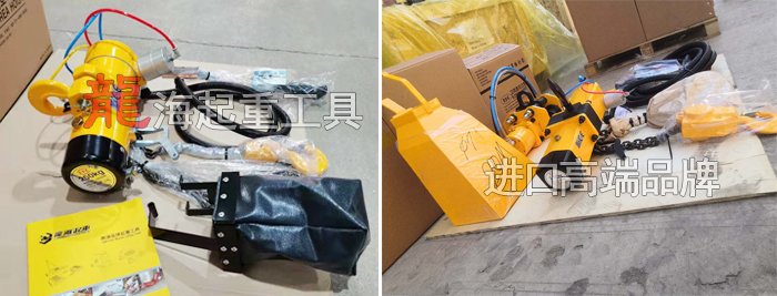 KHC氣動葫蘆 KHC氣動葫蘆