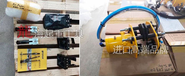 KHC氣動葫蘆配件(手柄、鏈袋、氣動小車) KHC氣動葫蘆配件(手柄、鏈袋、氣動小車)