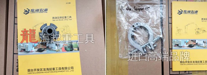 KHC氣動葫蘆配件 KHC氣動葫蘆配件