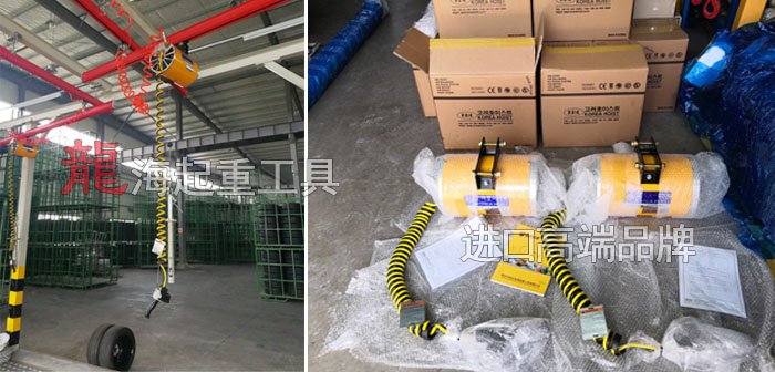 案例圖:輪胎裝卸用KHC氣動平衡器100kg 案例圖:輪胎裝卸用KHC氣動平衡器100kg